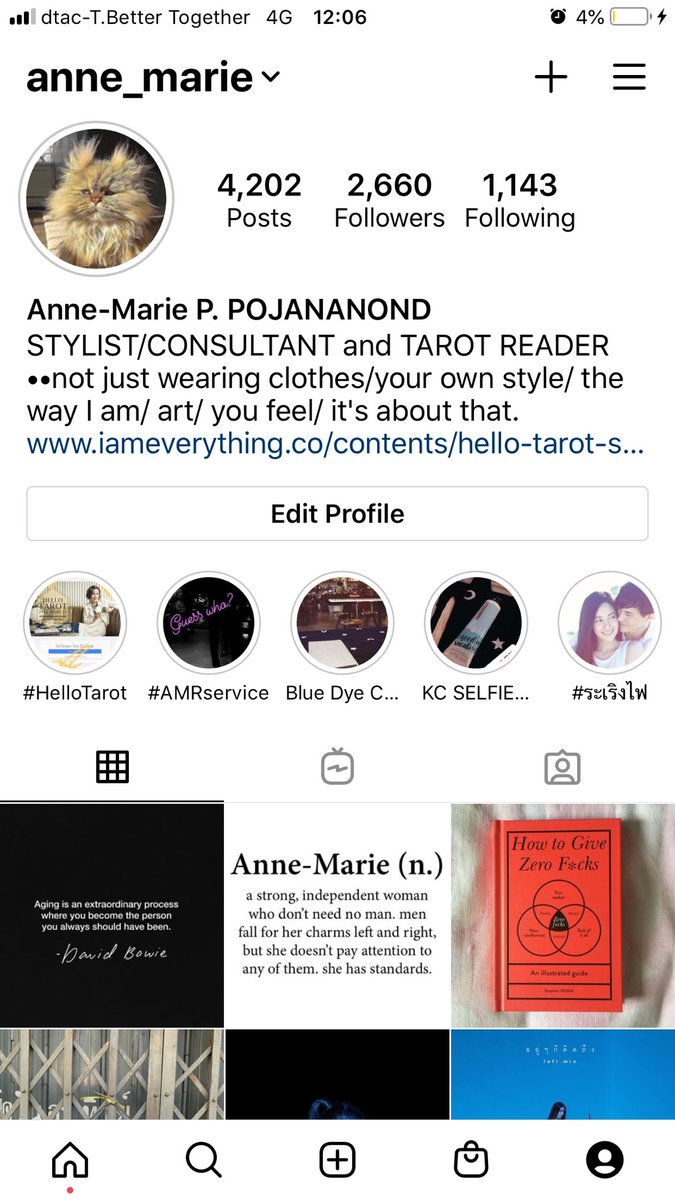 AnneMarieVIP's tweet photo. วันนี้มีอ่านไพ่ฟรี ให้ทาง IG
-ครั้งละ 1คำถาม ตอบโดย หยิบไพ่ให้1ใบ
-กติกา กดติดตามเพจ กดติดตามIG
-แชร์โพสต์นี้ เผื่อคุณไม่มีคำถาม แต่เพื่อนคุณมี
-มีเวลา24 ชม.นะคะ
แล้วเจอกัน #อยากรู้อะไรให้ไพ่บอกสิคะ #HelloTarot #ดวง #ดูดวง #ปรมาจารย์ลัทธิมาร #หวังอี้ป๋อ #เซียวจ้าน แฮชแทกง่ะ https://t.co/d4jcyU4BuW