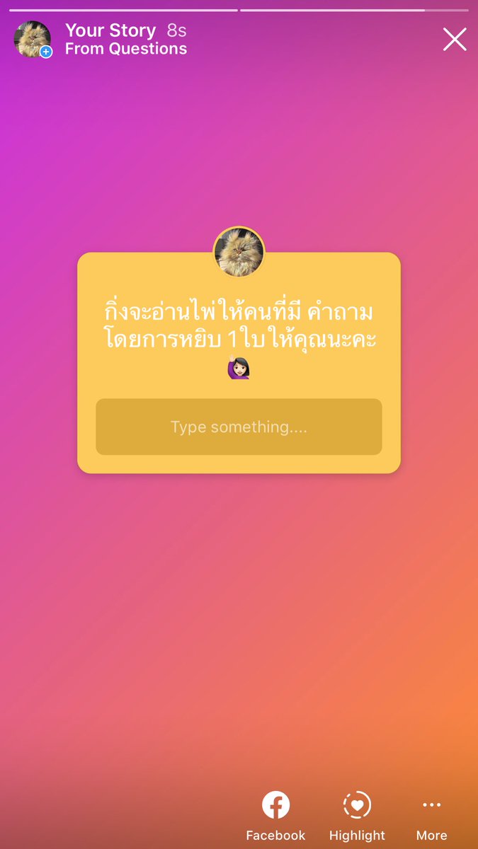 AnneMarieVIP's tweet photo. วันนี้มีอ่านไพ่ฟรี ให้ทาง IG
-ครั้งละ 1คำถาม ตอบโดย หยิบไพ่ให้1ใบ
-กติกา กดติดตามเพจ กดติดตามIG
-แชร์โพสต์นี้ เผื่อคุณไม่มีคำถาม แต่เพื่อนคุณมี
-มีเวลา24 ชม.นะคะ
แล้วเจอกัน #อยากรู้อะไรให้ไพ่บอกสิคะ #HelloTarot #ดวง #ดูดวง #ปรมาจารย์ลัทธิมาร #หวังอี้ป๋อ #เซียวจ้าน แฮชแทกง่ะ https://t.co/d4jcyU4BuW