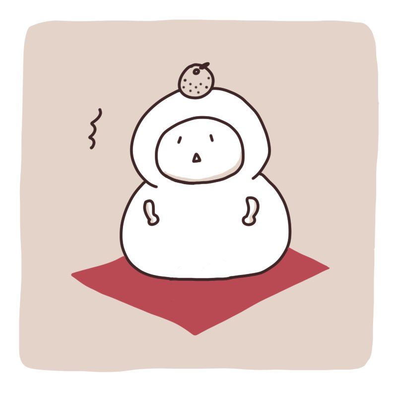 鏡開きですね。#鏡開き 