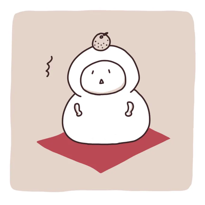 鏡開きですね。#鏡開き 
