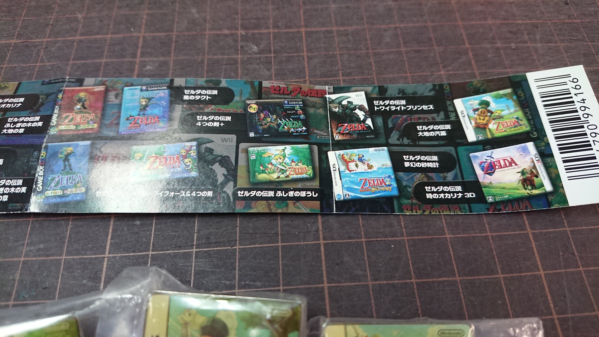 大阪日本橋ジャングル Jungle V Twitter ゼルダの伝説ピンズコレクション アウトレット品で入荷してきました ひゃ 懐かしいのオンパレードですね 時オカはもちろん ゼルダの伝説 ふしぎな木の実も大好きでした 魔女っ娘にアイテム散らかされて当時イラッ