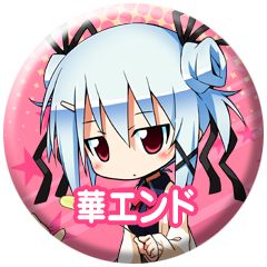 吉田真弓のtwitterイラスト検索結果