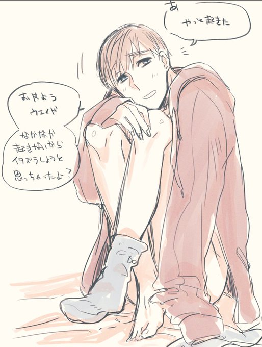 彼パーカーのtwitterイラスト検索結果