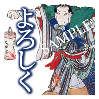 金蔵のtwitterイラスト検索結果