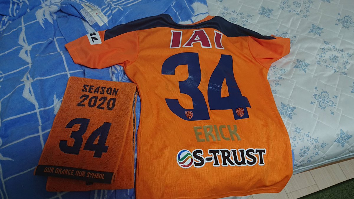 ペリー tweet media