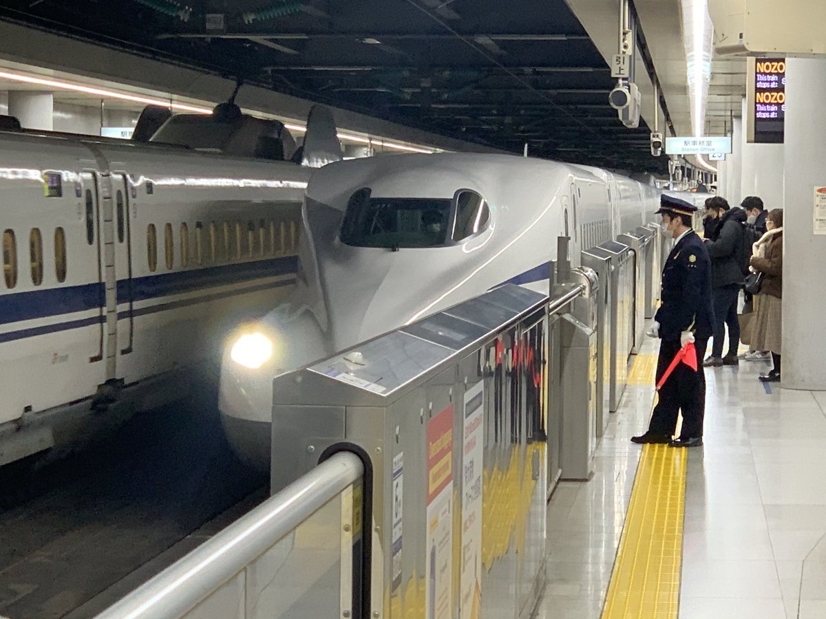 リアルタイム 東海道 新幹線 混雑 状況