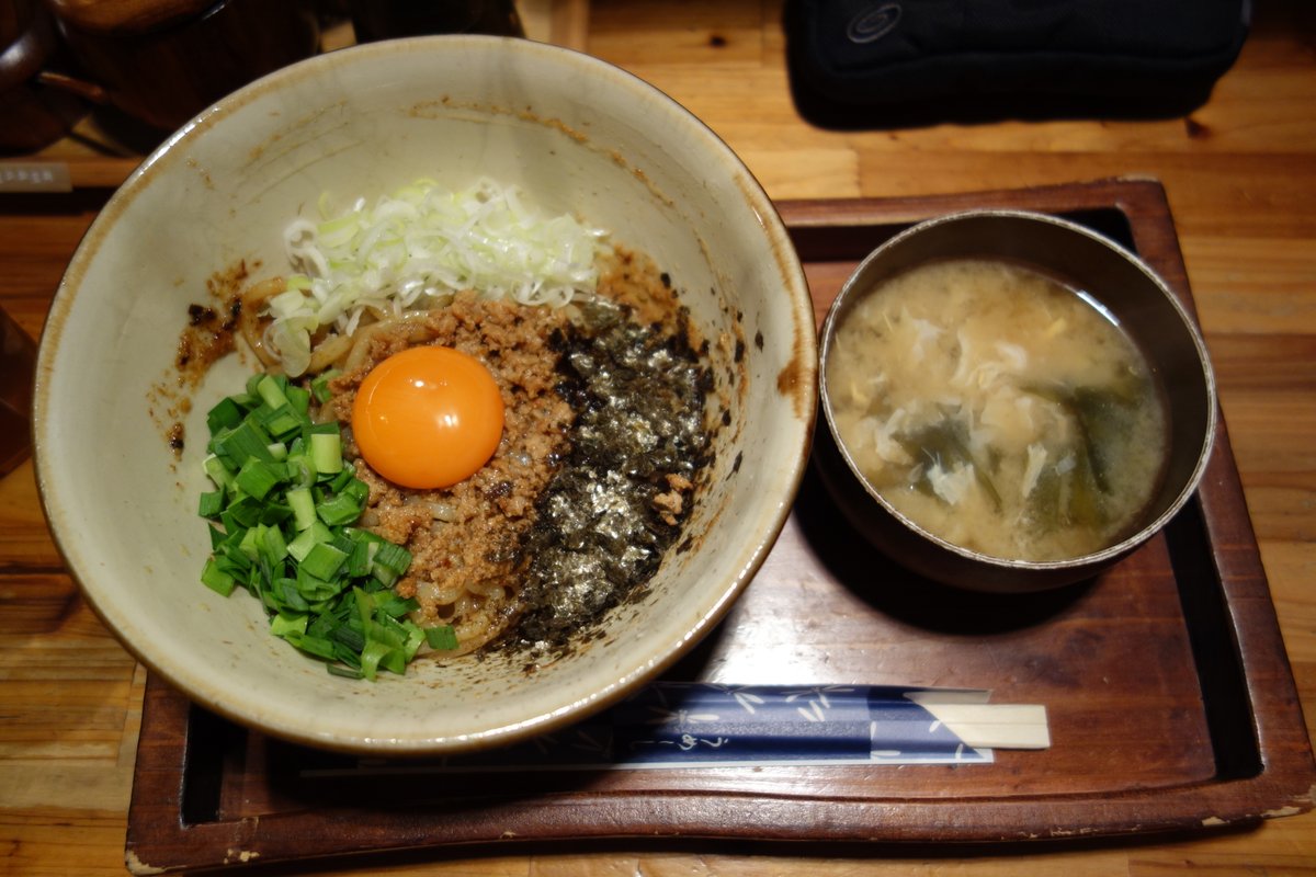 BellyTokyo's tweet photo. 沖縄でまぜそば？ありやっさー！まぜ麺マホロバ美味い！Don`t need to go to Tokyo for Taiwanese Mazesoba! You can find it at Mahoroba in Okinawa! YUM!!

https://t.co/7TvaMDe3O3

#台湾まぜそば #沖縄 #那覇 #牧志 #国際通り #Naha #ramen #BellyTokyo #soba #Makishi #油そば #美栄橋 #Japan https://t.co/eD6rhzv9dj