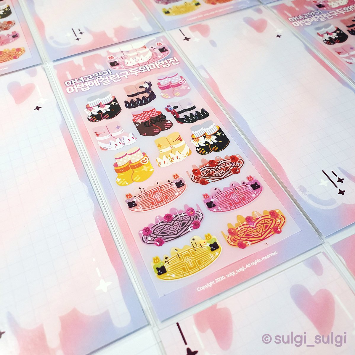 백설기설기☔sulgl*sulgi tweet media