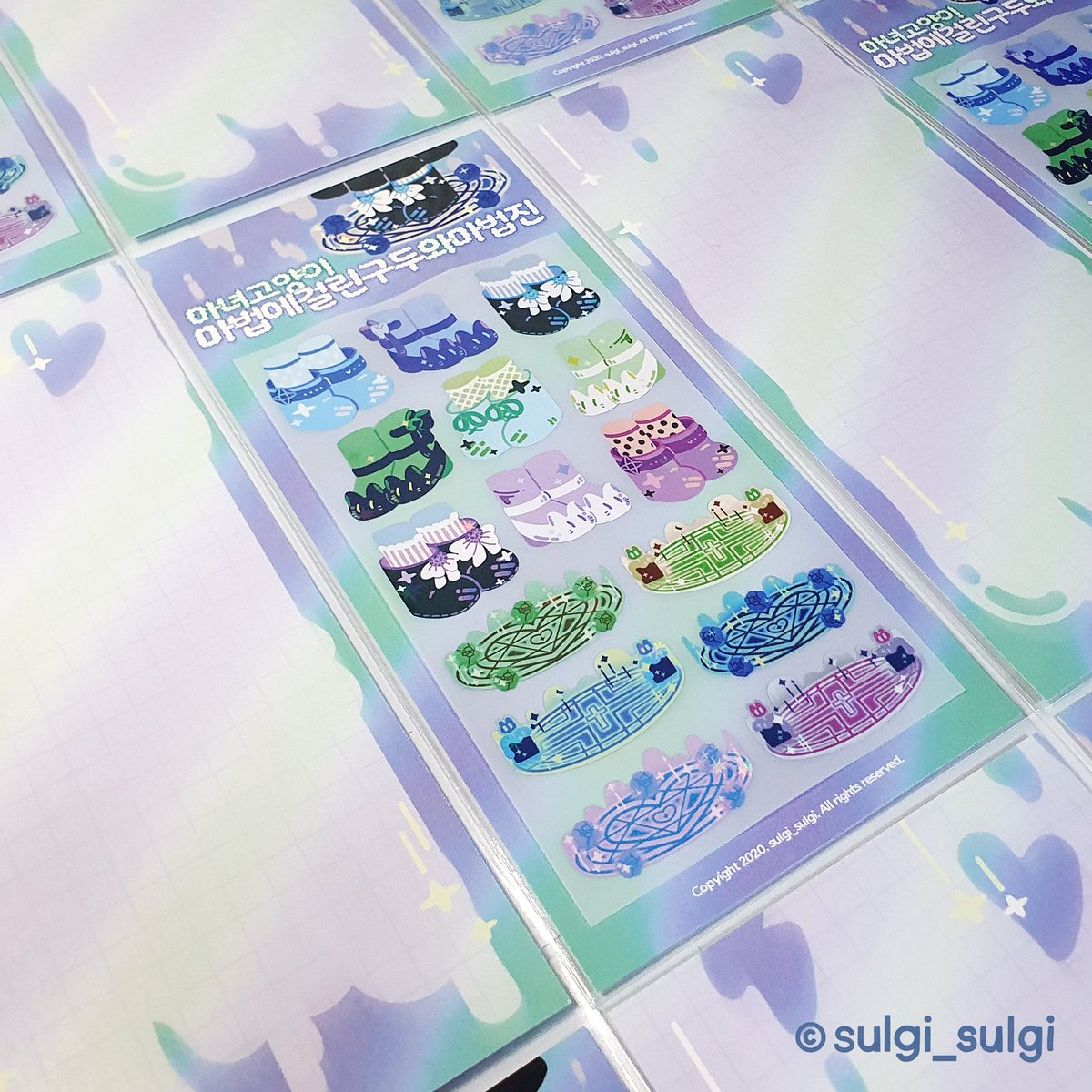 백설기설기☔sulgl*sulgi tweet media