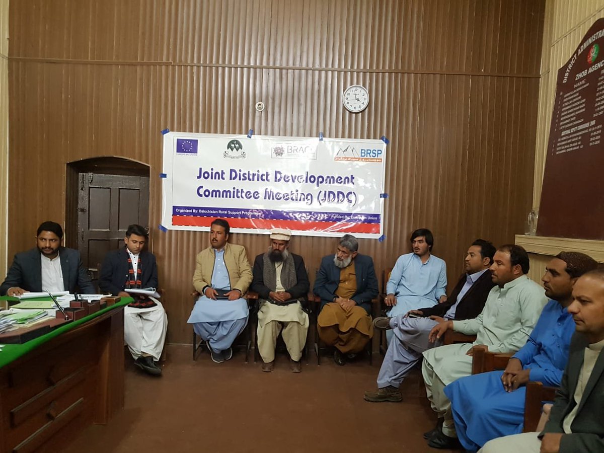 BRACE_BRSP's tweet photo. A #JDDC meeting was held under the chairmanship of Deputy Commissioner Zhob Mir Shehak Baloch in which line department officers, Additional Deputy Commissioner Qasim Khan, and Assistant Commissioner Ahmed Haroon Khattak participated. https://t.co/pdpFgKWvsA