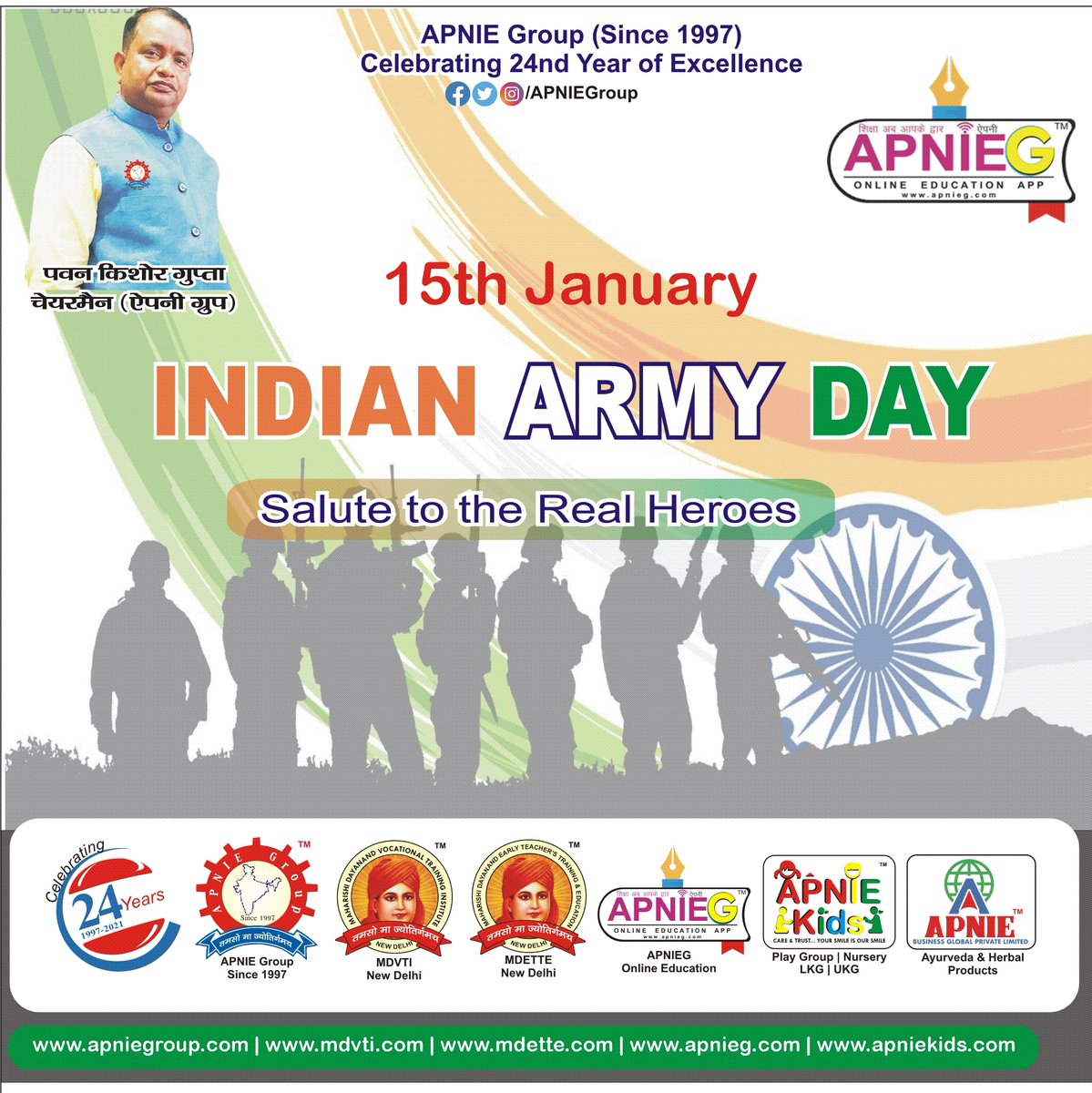 apniegApp's tweet photo. Indian Army Day!
We Salute Indian Army..
#IndianArmy #IndianArmyDay
#atamnirbharbharat #mdvti #mdvtinewdelhi #apniegroup #mdette #apnieg #apniekids #APNIEBusinessGlobal
#ImmunityBoosters #Tulsi #Giloy #Kada #HerbalTea #DiaharTablets #MedotrimTablets
https://t.co/xI7SenfrQj, https://t.co/Va8IqvqQ3G