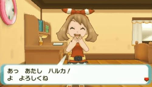とり Orasトレンド入りしてるがなんかボロクソ言われてて複雑な気分 私は嫌いじゃないよ 男主人公選ぶとハルカちゃんがこれでもかって言うくらい幼馴染みヒロインムーブしてきて超可愛いんで神ゲーです ラストバトルをハルカにした良改編はもっと評価