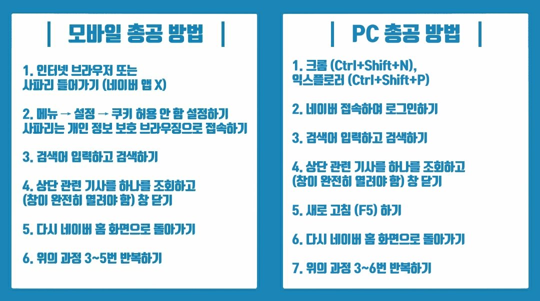 xx리방멘,팔로 부탁드립니다 tweet media