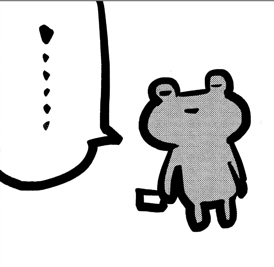 この漫画はiPadで描いたはじめての漫画です
(楽しかった)
もっと勉強したい 