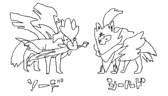 最近絵をかいてないので過去絵を載せます 