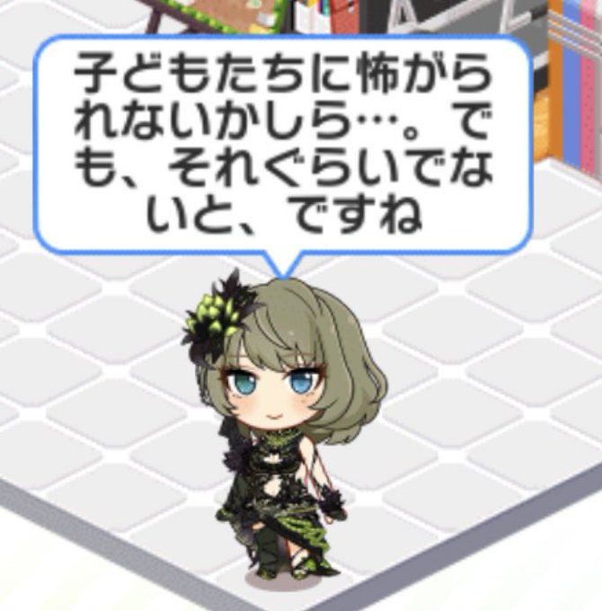 感激のtwitterイラスト検索結果 感激のtwitterイラスト検索結果