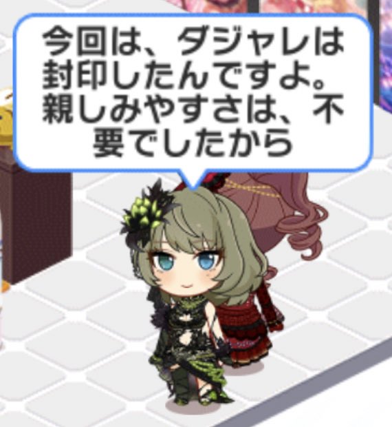 感激のtwitterイラスト検索結果 感激のtwitterイラスト検索結果