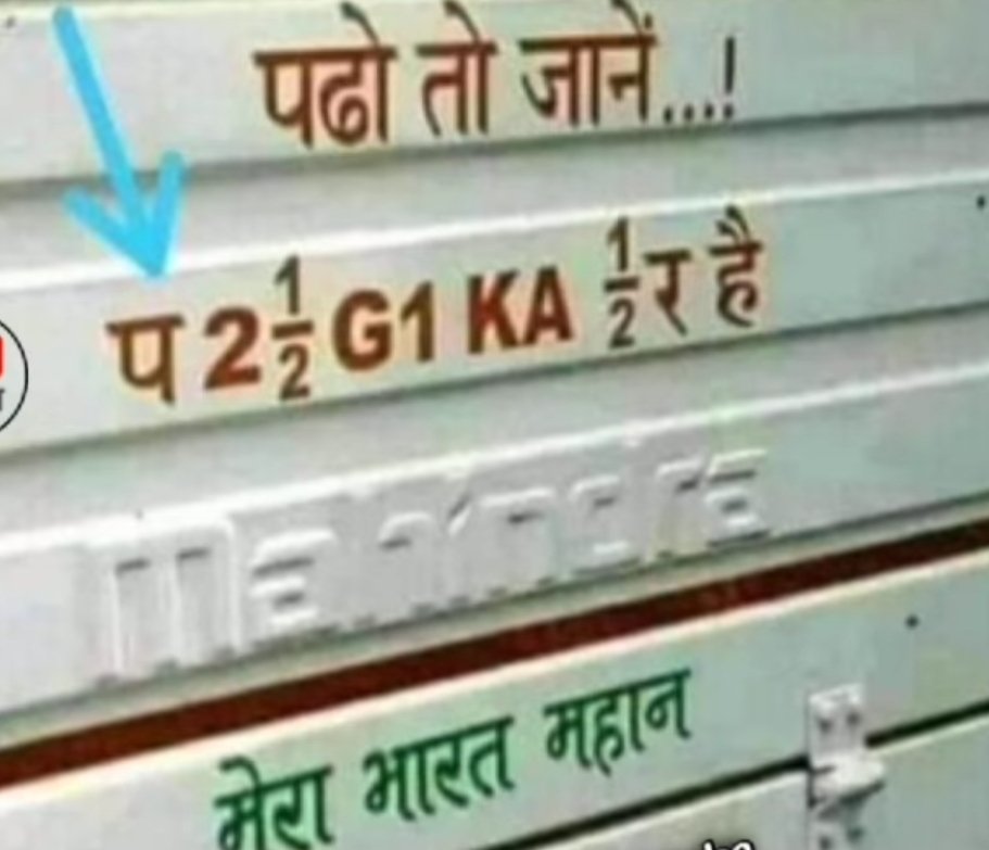 Can you decode this? <a href="/TheAnuragTyagi/">Anurag Tyagi</a> <a href="/atcghaziabad/">Anurag Tyagi Classes (ATC)</a>