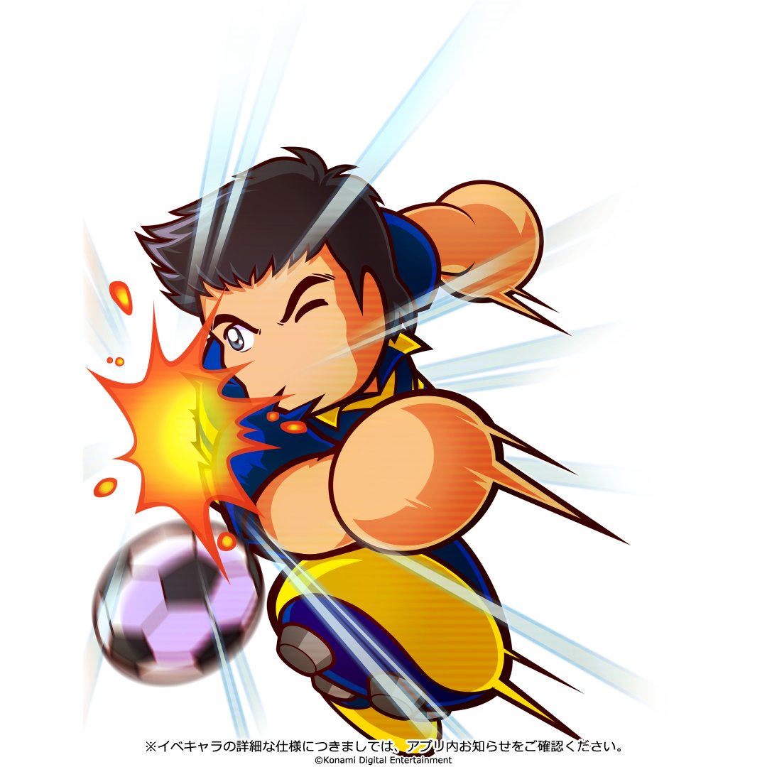 実況パワフルサッカー パワサカ 公式 Pawasaka Pr Page 6 Twilog