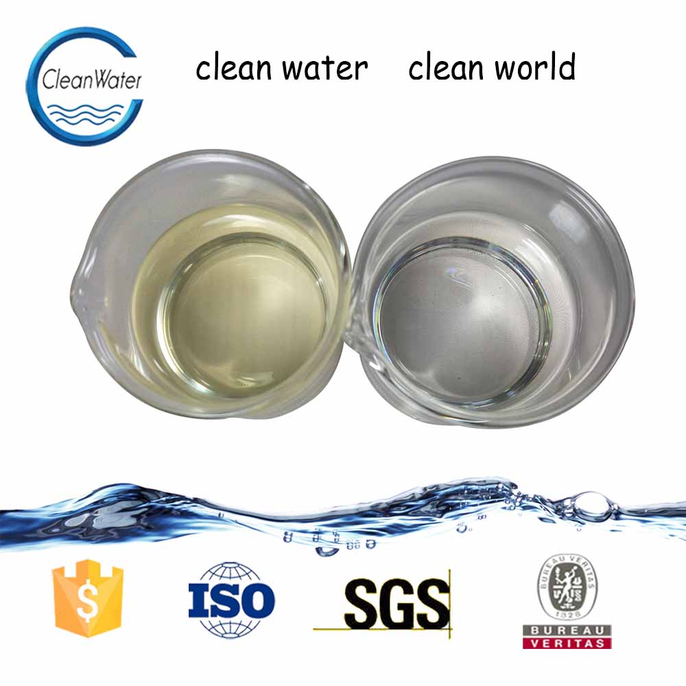 ChemsWater's tweet image. Our #WaterDecoloringAgent is a product independently developed by us, which has various functions such as #decolorization, #flocculation, COD reduction, BOD reduction, etc.