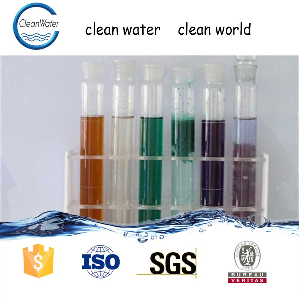 ChemsWater's tweet image. Our #WaterDecoloringAgent is a product independently developed by us, which has various functions such as #decolorization, #flocculation, COD reduction, BOD reduction, etc.