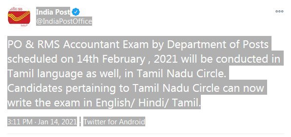 draramadoss's tweet photo. அஞ்சல்துறை கணக்கர் பணிக்காக பிப்ரவரி 14-ஆம் தேதி நடைபெறவுள்ள போட்டித் தேர்வுகளை தமிழ் மொழியிலும் எழுதலாம் என்று அஞ்சல்துறை அறிவித்திருக்கிறது. இது தமிழக மக்களின் எழுச்சிக்கு கிடைத்த வெற்றி ஆகும்.(1/3)
#IndiaPost https://t.co/cCQr4Qfuls