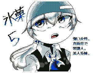 氷菓のtwitterイラスト検索結果 古い順 氷菓のtwitterイラスト検索結果 古い順