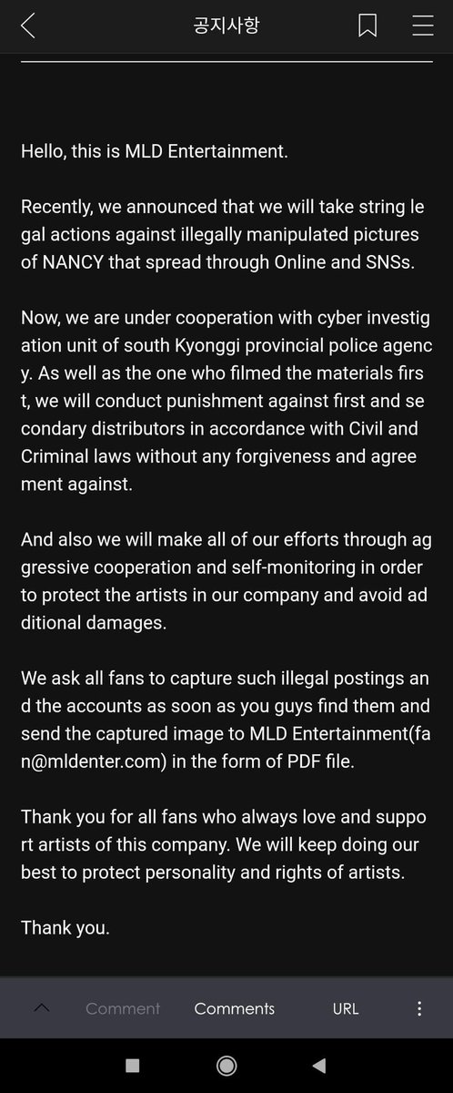 Brgy_Momoland's tweet photo. [ 210115 | Update ] 

MLD ENTERTAINMENT released an update regarding the spread of the illegally manipulated photos of MOMOLAND NANCY online causing our idol severe emotional turmoil.

#MOMOLAND #PROTECT_NANCY #PROTECTMOMOLAND

🔗 https://t.co/S4bUywlVg5 https://t.co/jvEuB2KNpk