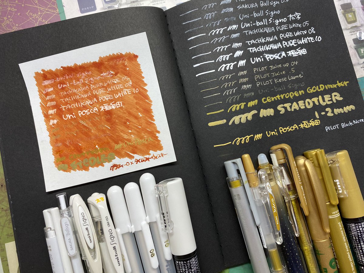 甘茶 در توییتر 21年インク沼民が送る白 金ペン比較図