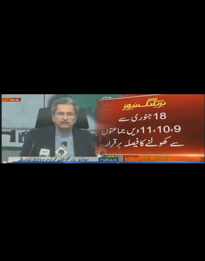 damn_mahi's tweet photo. Thori to shafqat dikha dete..💔

#Shafqatmehmood https://t.co/Lf8TW53OMq