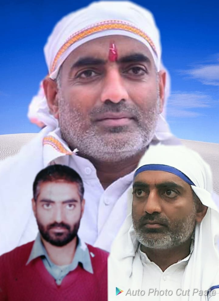 LaliPatel17's tweet photo. जन हित हेतु अपना जीवन समर्पित करने वाले,  ग्रामीण सर्वहारा वर्ग के विशेषतम चिंतक..
अथक अटूट निर्भीक कर्मवीर योद्धा व क्रांतिकारी वक्ता भैया @DarshanSinghji  जी को @bjp4mp किसान मोर्चे का प्रदेश अध्यक्ष बनाये जाने पर आत्मिक बधाई।
@vdsharmabjp  @SuhasBhagatBJP  @ChouhanShivraj https://t.co/MYTPIiKtTB