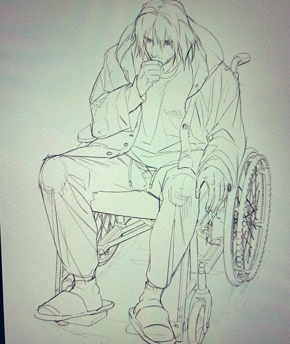 ぬ 