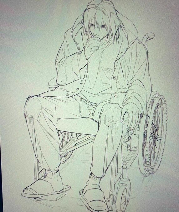 ぬ 
