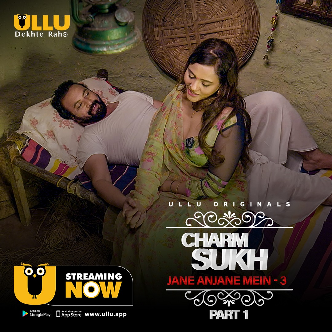 Sale > sasur ullu web series > in stock