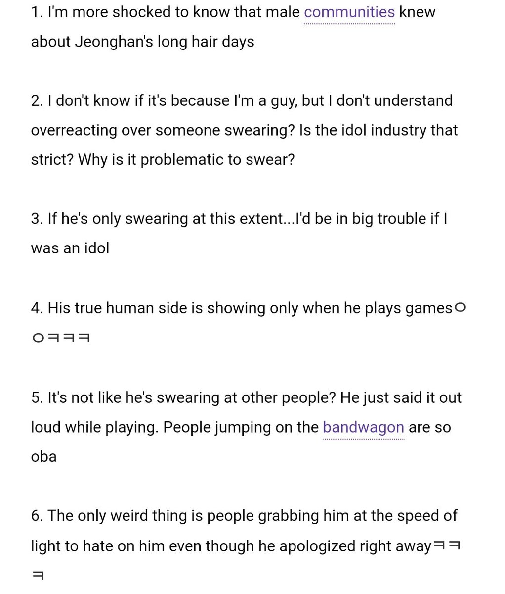 chouxecream's tweet photo. Y'all wanna know how powerful Yoon Jeonghan is? That time he accidentally swore in Vlive, all that happened afterwards was the male gaming community calling him cute and he just gained more fanboys 😶😶😶 https://t.co/yXD31UbHFm
