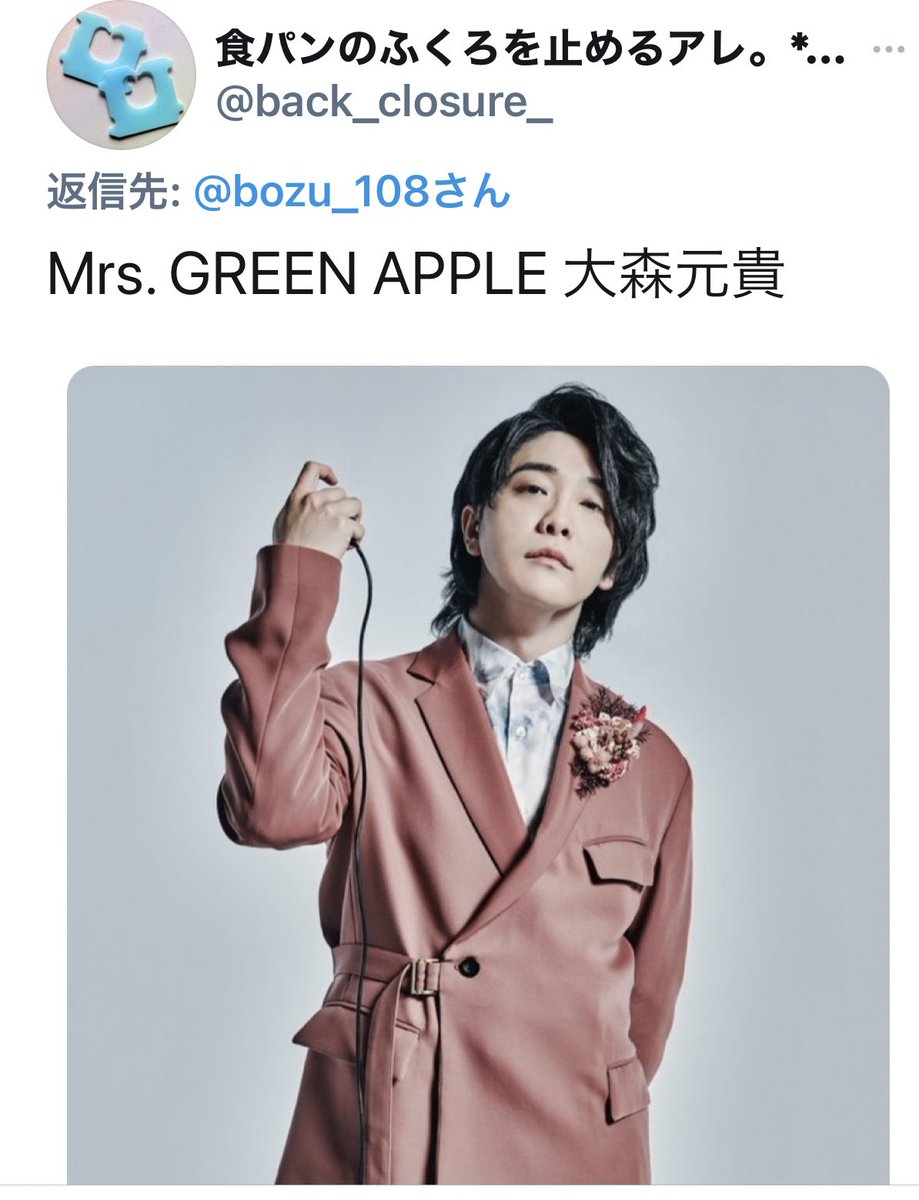 坊主 男性で声が綺麗な歌手選手権 最優秀賞 坊主 男性で声が綺麗な歌手選手権 最優秀賞