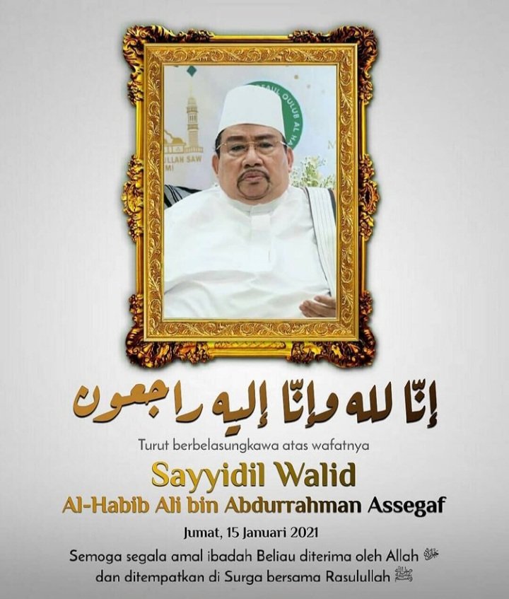 47_fadil's tweet photo. 😭 https://t.co/4cYNRwIjx1