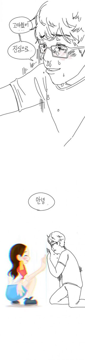 LwhwiPTMrr7G1kH's tweet photo. #의견_묵살하냐 https://t.co/9wFWi91aK4