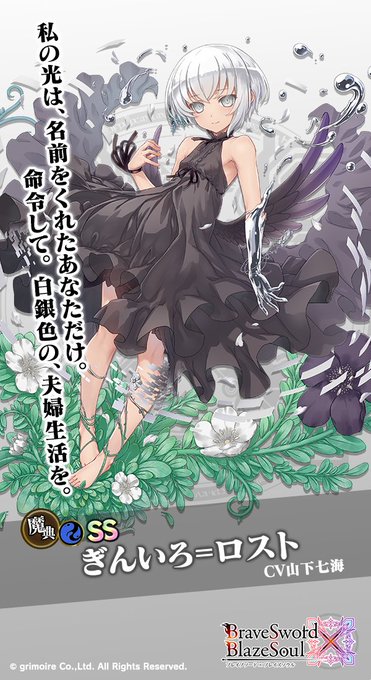 魔王祭のtwitterイラスト検索結果