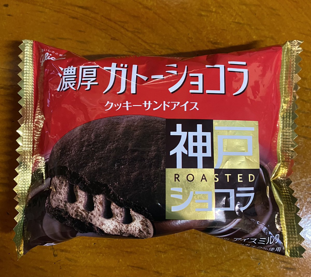 Miechi 今日のアイス グリコ 濃厚ガトーショコラ これでもかっっっ て程のチョコ感 チョコ好きはたまりません グリコ 神戸ショコラ