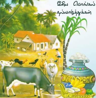 நந்தினி tweet media