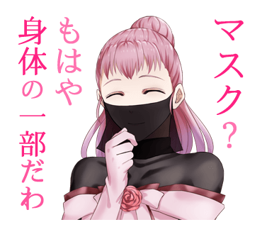 イリスのtwitterイラスト検索結果