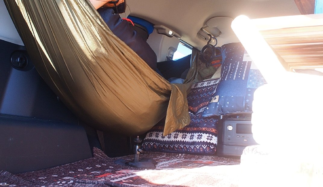 Antsubu9 こんな時だから車内でハンモック そして実はすごく快適 Stay In The Car Using A Hammock T Co Qsnrbvcyqv Fjクルーザー 車中泊 ハンモック キャンプ コーヒー Antsubu9 こんな時だから車内でハンモック そして実はすごく快適 Stay In The Car Using A Hammock T Co Qsnrbvcyqv Fjクルーザー 車中泊 ハンモック キャンプ コーヒー