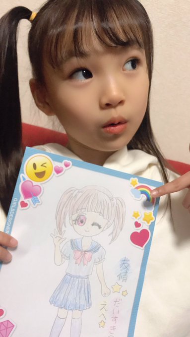 Twitterのコスプレ画像18