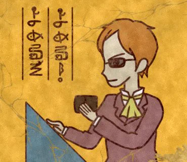 @GozenHangaku 偶然にも同じのがありました 