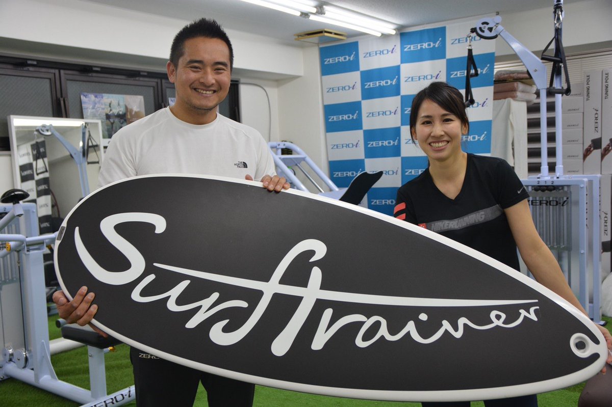 ZEROInitialize's tweet photo. https://t.co/BTJKjN5e6j

#surftrainer #桒原えりか https://t.co/9RnqPxC9aX