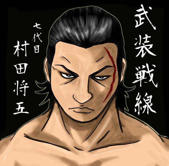 高橋ヒロシのtwitterイラスト検索結果 高橋ヒロシのtwitterイラスト検索結果