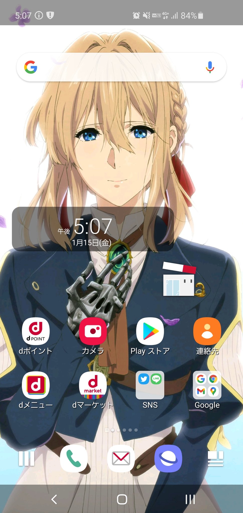 バジャロータリー 久美スター スマホのロック画面とホーム画面晒してアニオタかわかる まだまだアニメに関する知識は浅いからwww T Co 0cppjsk7a4 Twitter