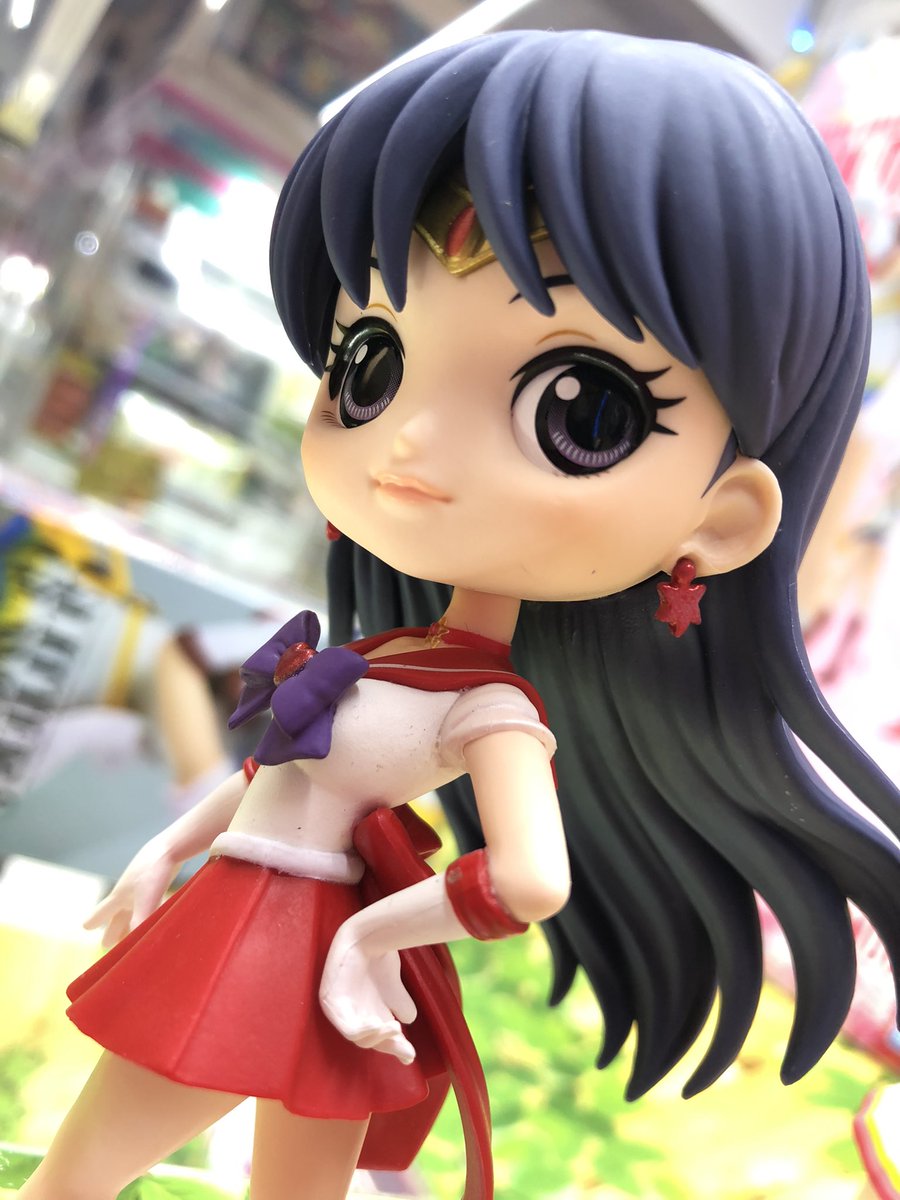マンガ倉庫日向店アミューズ در توییتر 劇場版 美少女戦士セーラームーンeternal Qposket Super Sailor Mars 全2種 入荷しましたー 問い合わせ殺到 スーパーセーラーマーズ参上 劇場版セーラームーン 美少女戦士セーラームーン セーラー マーズ スーパー マンガ倉庫日向店アミューズ در توییتر 劇場版 美少女戦士セーラームーンeternal Qposket Super Sailor Mars 全2種 入荷しましたー 問い合わせ殺到 スーパーセーラーマーズ参上 劇場版セーラームーン 美少女戦士セーラームーン セーラー マーズ スーパー