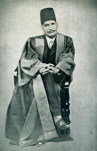 Poet-philosopher, Muhammad Iqbal (1877-1938), tried to bridge the universalism of Pan-Islamism with the Muslim nationalist identity that South Asia was trying to shape up.